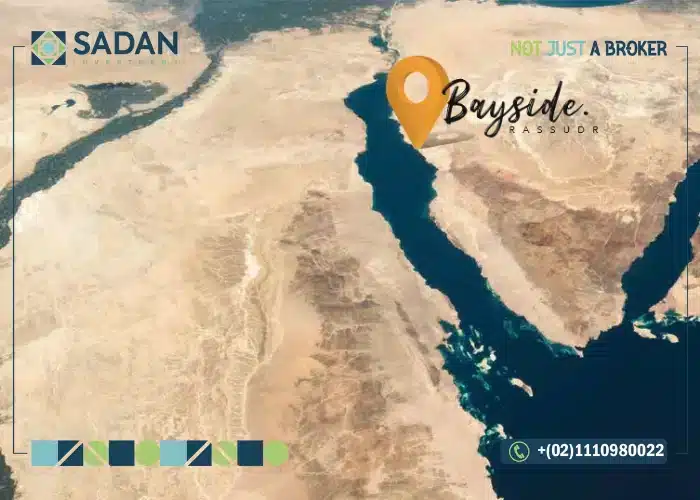 موقع قرية باي سايد