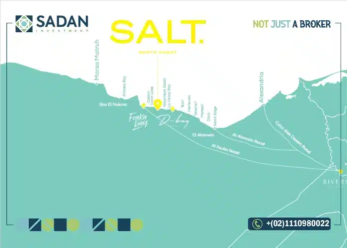 موقع قرية سولت الساحل الشمالي