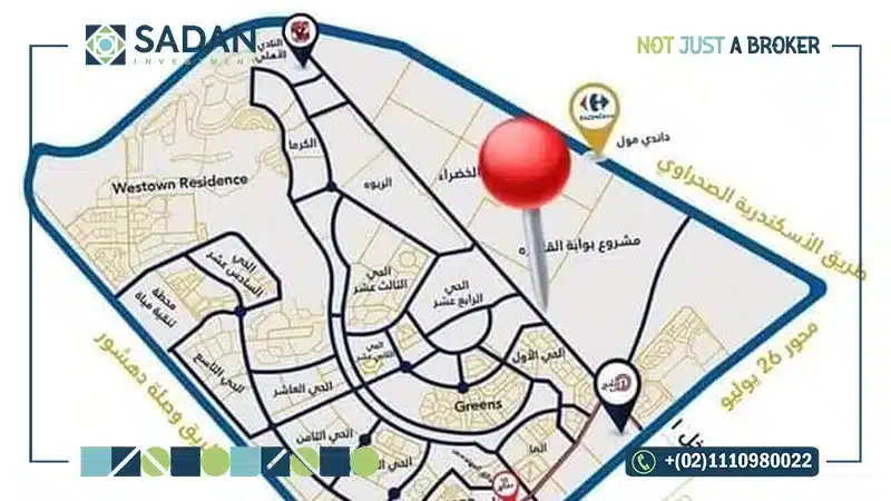 موقع كمبوند الكرنك زايد الجديدة