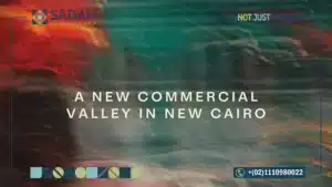 مول ثري فاليز القاهرة الجديدة Three Valleys New Cairo تفاصيل وأسعار