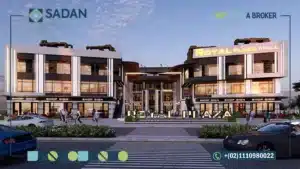 مول رويال بلازا أكتوبر Mall Royal plaza October مساحات وأسعار