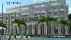 كايرو بيزنس بارك القاهرة الجديدة Business Park New Cairo