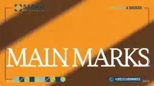 مول ماين ماركس القاهرة الجديدة Main Marks New Cairo احجز الآن