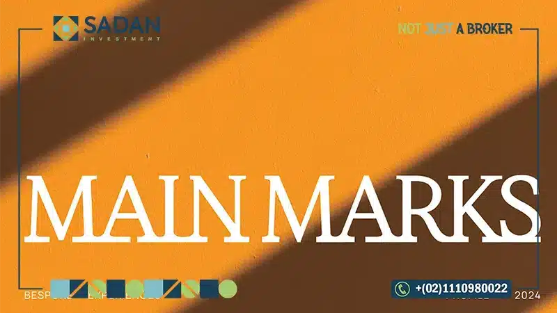 مول ماين ماركس القاهرة الجديدة Main Marks New Cairo احجز الآن