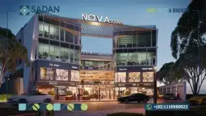 مول نوفا سكوير القاهرة الجديدة تفاصيل وأسعار Nova Square Mall