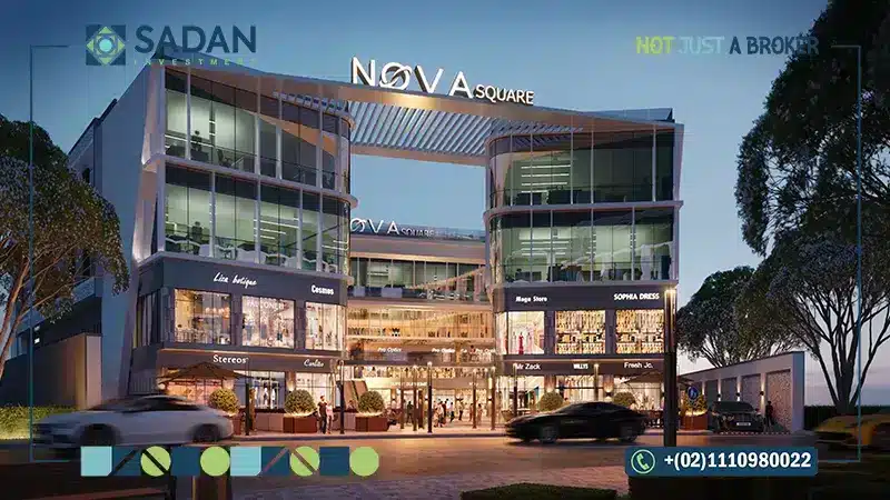 مول نوفا سكوير القاهرة الجديدة  تفاصيل وأسعار Nova Square Mall