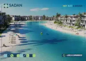قرية كون رأس الحكمة Koun Ras Elhiekma تفاصيل واسعار
