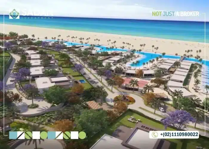 سوان ليك الساحل الشمالي