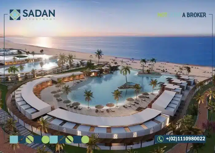 صفقة رأس الحكمة