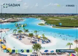 قرية كيو نورث الساحل الشمالي Q North North Coast أسعار ومساحات
