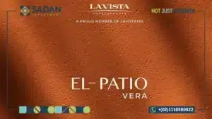 كمبوند الباتيو فيرا الشيخ زايد مساحات وأسعار El Patio Vera Sheikh Zayed