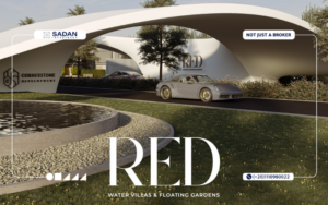 كمبوند ريد المستقبل سيتي RED Mostakbal City جدول أسعار