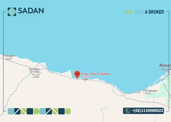 موقع قرية كون رأس الحكمة