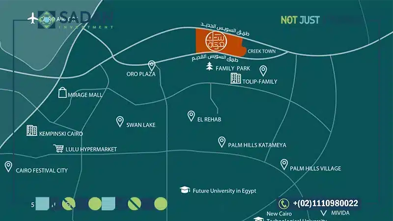 موقع مول سعادة القاهرة الجديدة