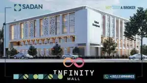 مول انفينتي العبور Infinity Mall Obour City مساحات وأسعار