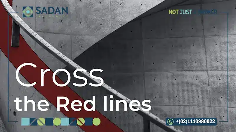 مول روبيكس التجمع الخامس