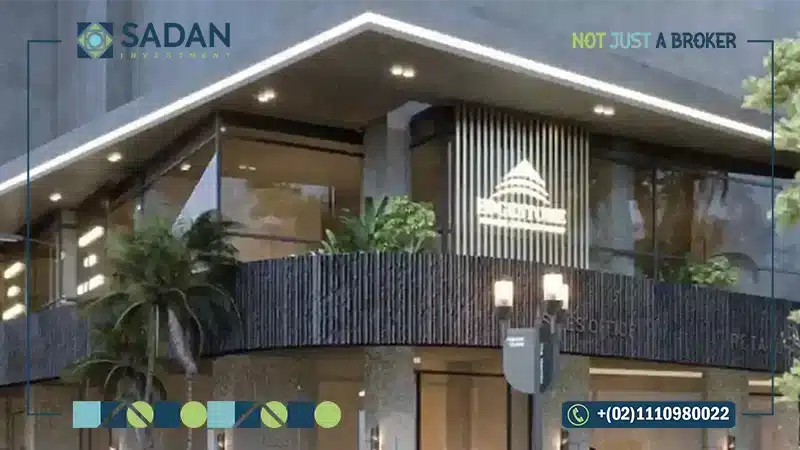 مول ريتش بوينت النزهة الجديدة Rich Piont El Nozha استلام فوري