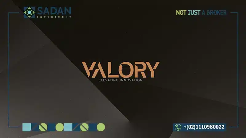 مول فالوري القاهرة الجديدة Valory New Cairo تقسيط على 7 سنوات