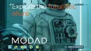 مول موداد العاصمة الإدارية مساحات وأسعار Modad New Capital