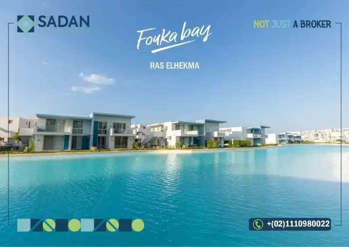 Fouka Bay North Coast