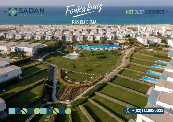 أسعار fouka bay