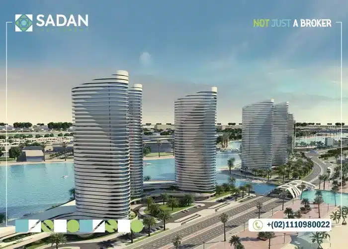 ابراج نورث ايدج العلمين الجديدة North Edge New Alamein تفاصيل وأسعار