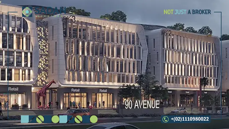 الوحدات في مول كي ستون القاهرة الجديدة