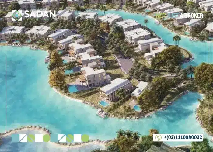 امالفي رأس الحكمة Amalfi Ras El Hikma