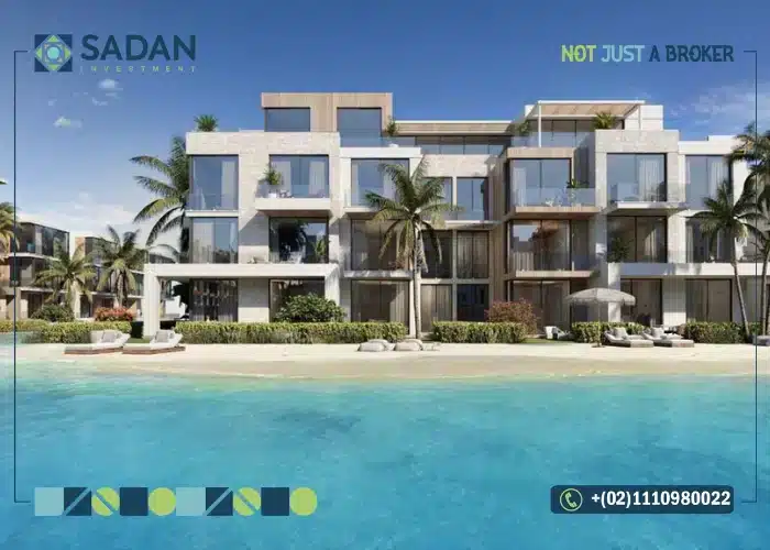 قرية ذا وتر واي الساحل الشمالي The Waterway North Coast جداول الأسعار
