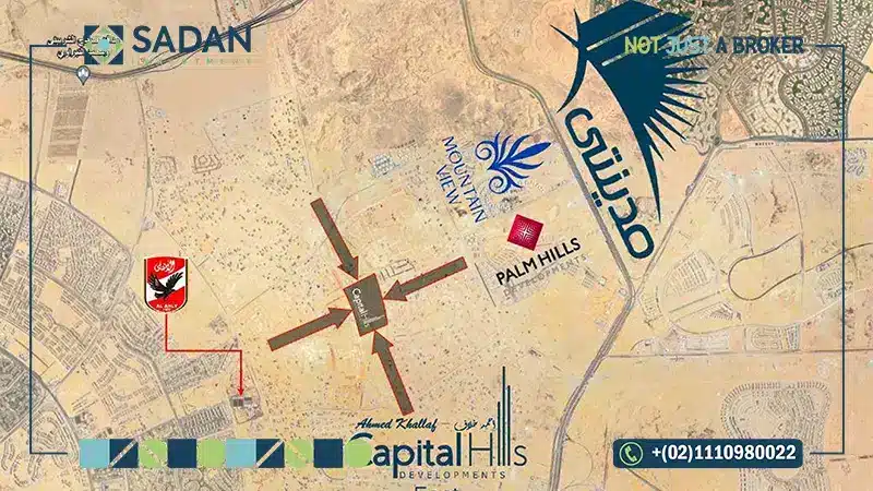 خريطة كمبوند كابيتال هيلز القاهرة الجديدة