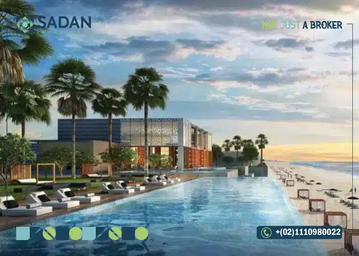 قرية ذا وتر واي الساحل الشمالي The Waterway North Coast جداول الأسعار
