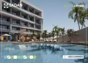 قرية الورا الساحل الشمالي Alura North Coast أسعار ومساحات