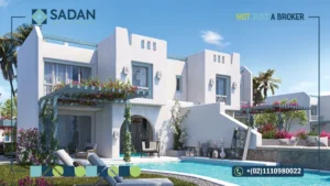 قرية ايفيا ماونتن فيو الساحل الشمالي Evia Mountain View أسعار ومساحات