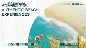 قرية ذا ميد الساحل الشمالي The Med North Coast تفاصيل جديدة