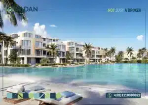 قرية ذا وتر واي الساحل الشمالي The Waterway North Coast أسعار ومساحات