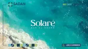 قرية سولاري الساحل الشمالي Solare North Coast أسعار ومساحات