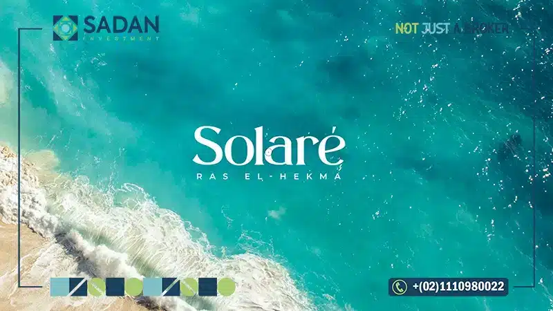 قرية سولاري الساحل الشمالي Solare North Coast أسعار ومساحات