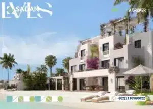 لفلز ماونتن فيو الساحل الشمالي أسعار 2024 Lvls North Coast