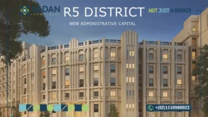 كمبوند ميادين العاصمة الإدارية تفاصيل وأسعار Mayadin New Capital