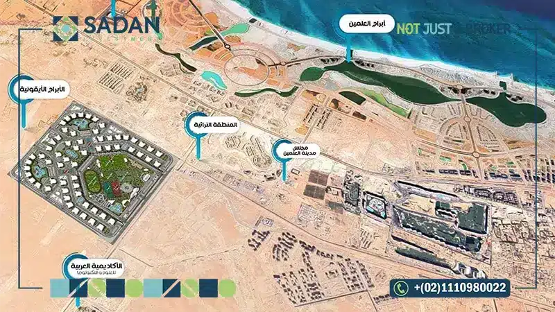 موقع قرية ألما العلمين الجديدة