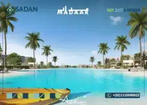 قرية ازها الساحل الشمالي Azha North Coast أسعار ومساحات