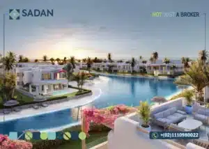 قرية بيانكي الساحل الشمالي Bianchi North Coast تفاصيل واسعار