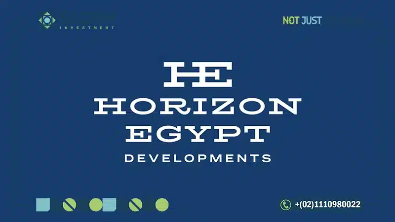 قرية سعادة الساحل الشمالي