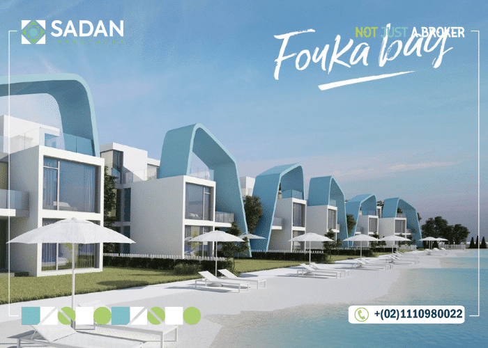 قرية-فوكا-باي-الساحل-الشمالي