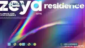 كمبوند زيا التجمع الخامس تفاصيل وأسعار Zeya New Cairo