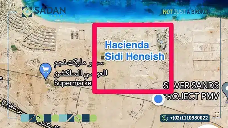 موقع قرية هاسيندا سيدي حنيش