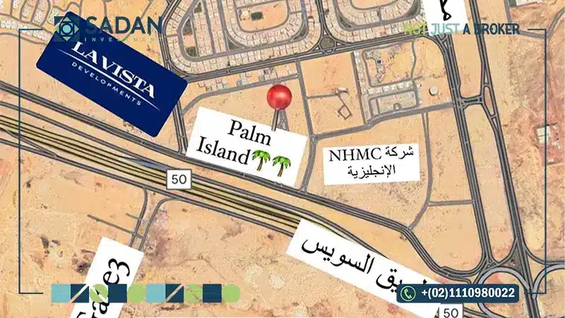 موقع كمبوند بالم ايلاند الشروق