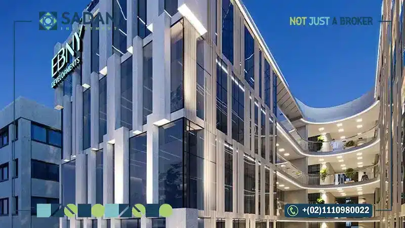 مول بلو أورا مدينة نصر تفاصيل وأسعار Blue Aura Nasr City