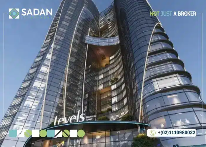 مول ليفلز بيزنس تاور العاصمة الإدارية Levels Business Tower تفاصيل وأسعار