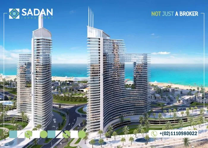 Alameen Towers